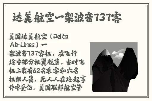 旅行者把甘雨咬出乳液