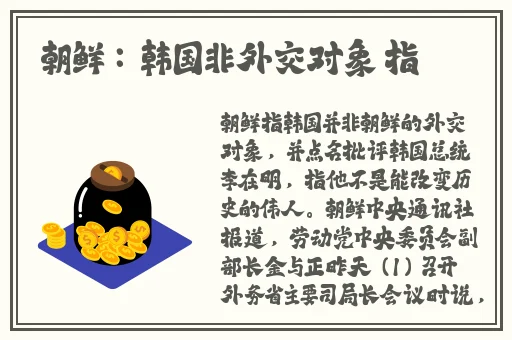 天堂网www在线资源天堂