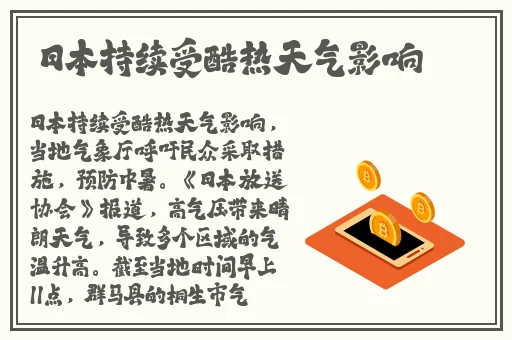 草莓樱桃丝瓜秋葵榴莲黄瓜葫芦娃