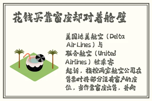 17c吃瓜爆料-免费吃瓜