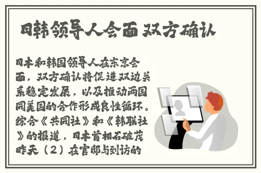 羞羞漫画进站入口